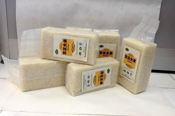 预包装大米 食品还是食用农产品？——兼谈预包装食品的界定