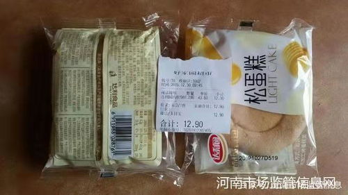 河南新密袁庄乡 食品安全先进单位的‘光环’何以蒙尘？——过期食品与预包装食品乱象调查