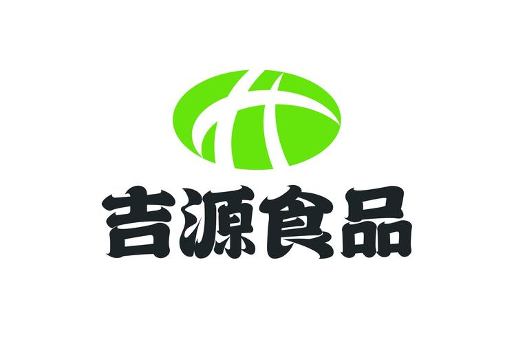 仓储服务与预包装食品经营的综合指南 农产品及日用品的合规运营