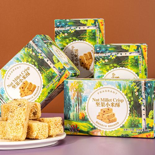 供应葵仁厂家,品牌,图片,热帖